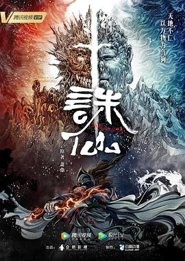 国产欧美精品一区二区三区-老狼