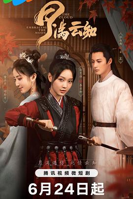 亚洲av永久无码精品秋霞电影秋