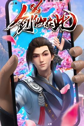 日韩精品一区二区三区中文不卡