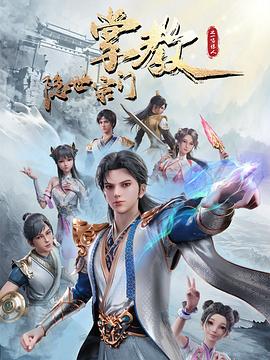 波多野结衣中文字幕一区二区三区