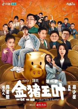 亚洲av永久无码精品一区二区国产