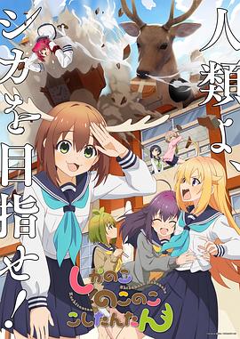 无码中文字幕人妻在线一区二区三区