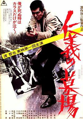 久久久久国产一级毛片高清版