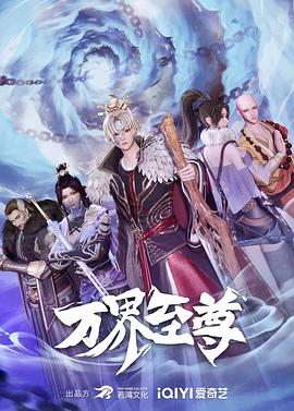 欧美日韩视频无码一区二区三