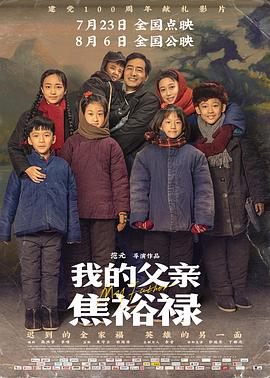 精品国产粉嫩内射白浆内射双马尾