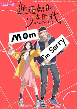 国产精品欧美久久久久久日本一道