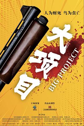 欲色影视天天一区二区三区色香欲