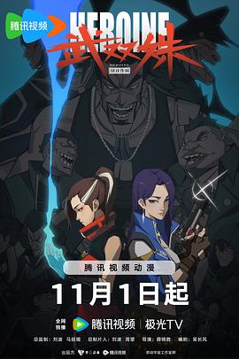 一个人在线视频免费观看www