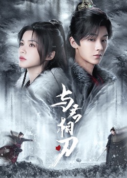 精品一区二区三区欧美人妖中文