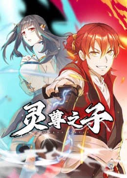 国产人妻一区二区三区四区五区六