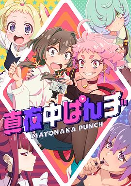 在线精品自偷自拍无码中文