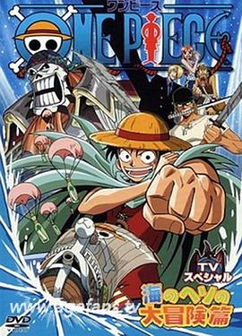 久久久久国产一级毛片高清版