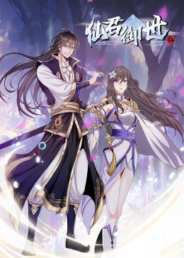 在线精品自偷自拍无码中文