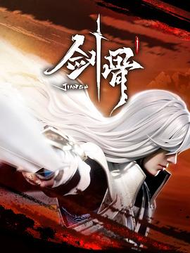 高潮毛片无遮挡高清视频播放
