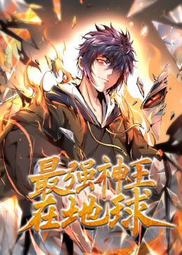 嫩草影院未满十八岁禁止入内