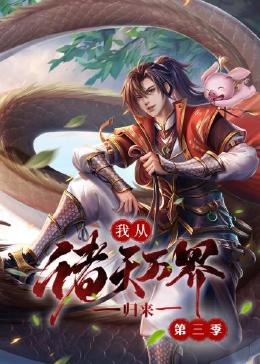 色翁荡熄又大又硬又粗又动态图