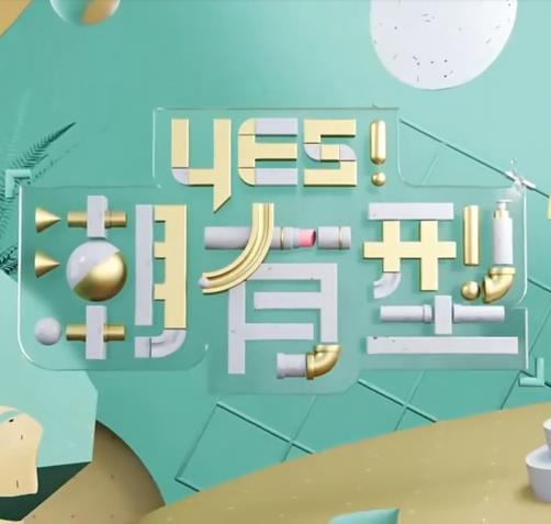 麻豆一精品传媒卡一卡二传媒短视频