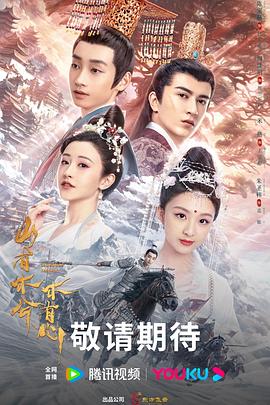 国产成人无码午夜视频在线观看