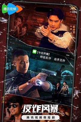 日韩精品无码一区二区三区久久久